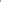 Polo emma mocha mousse para mujer